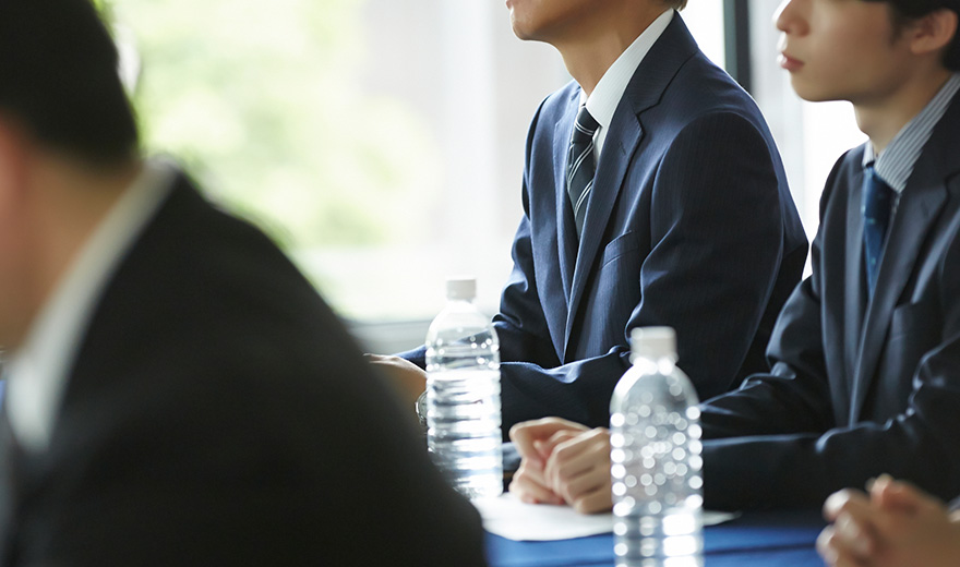 資格取得支援制度