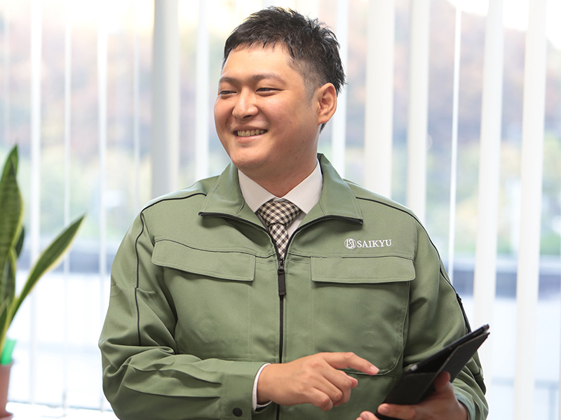 信頼も現場の一体感も高めていきたい